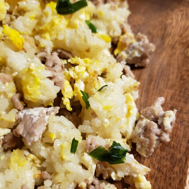 鶏ひき肉のにんにくチャーハン レシピ 作り方 By Azp 楽天レシピ